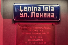 Okupatsioonimuuseum-Lenina-iela